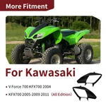 Right And Left Head Light Cover Case Kawasaki Force 700 2004 14091-0061-6Z. Fixed Price $29.99.
