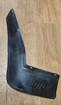 Yamaha Big Bear 350 4X4 Rear Left Mud Flap (1987 To 1999) #2HR-21621-00-00. Fixed Price $33.29.