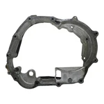 1984 Honda ATC200S Inner Clutch Cover 11320-958-000. Fixed Price $14.99.