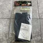 Arctic Cat Atv Rear Rack Cover Kit #0436-047. Fixed Price $25.00.