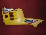 Polaris Left Side Panel Sportsman Xplorer Magnum 325 330 400 500 700 1996-2004. Fixed Price $64.99.