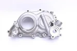Honda Cover Assy., Sub-transmission 11350-HR6-A60. Fixed Price $64.94.