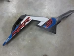 Polaris Rzr 900 Right Side Body Plastic Fairing Cover 5451114 SE15. Fixed Price $49.95.