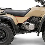Kick Starter Side Cover Tan For Honda Fourtrax TRX300 88-00 #83500-HM4-A10ZD. Fixed Price $35.28.