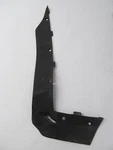 1984 Honda TRX200 Left Rear Mudflap. Fixed Price $12.97.