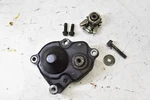 2001 Yamaha Kodiak 400 2X4 Shift Shaft Cover 5GH-18129-00-00 &. Fixed Price $17.49.