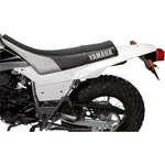 Maier White Side Panels - 234001. Fixed Price $107.96.