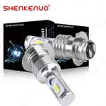 Bright Led Bulb For Kawasaki KFX80 & Suzuki LT80 Maier Headlight Hood 50976 Y1. Fixed Price $14.39.