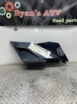 Can-am Commander 1000R Ltd 19 Body Panel Left Rear 705011728 46218. Fixed Price $204.24.