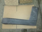 Arctic Cat 300 4X4 Atv 2005 Rear Left Mud Flap Guard Fender Trim Cowl. Fixed Price $55.19.