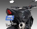Yoshimura Fender Eliminator V2 Base Hon Body. Fixed Price $174.45.