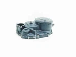 Yamaha Moto 4 Clutch Cover Outer 1986-1988 YFM200DX. Fixed Price $29.37.