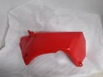 Nos Oem Yamaha Side Cover Red 2011 YFZ450R YFZ450X 18P-21741-50-00. Fixed Price $70.39.