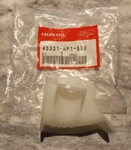 Honda Oem 45331-HP1-600 Cover, R. Front Disk. Fixed Price $14.99.