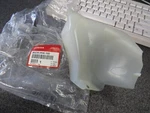 Nos Honda Protector Rh 2003-05 TRX650 06-08 TRX680 Fourtrax Rincon 80235-HN8-000. Fixed Price $26.99.