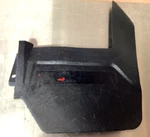 Honda Fourtrax 1986 TRX125 Oem Rear Fender Left Mud Flap 80111-VM6-680. Vintage. Fixed Price $21.98.