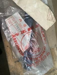 1985 Thru 1987 Nos Honda Fourtrax 250 Fuel Tank Cover Stay 17615-HA8-000. Fixed Price $55.00.