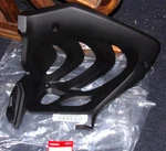 Honda TRX700XX, Oem Left Side Foot Heel Splash Guard 80122-HP6-A00ZA. Fixed Price $65.95.