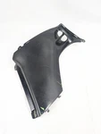 03-08 Suzuki Right Side Cover Body Panel Fender Plastic Black. Fixed Price $34.57.