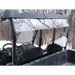 Moose Rear Back Panel V000249-12200M 0521-1909. Fixed Price $239.35.