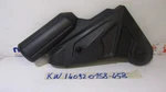Right Frame Cowl Kawasaki Versys 650 10 13 Broken Hook. Fixed Price $55.46.