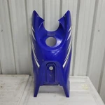 Yamaha 3C2-F171A-30-00 Cover, Top Ur For Dpbse. Fixed Price $33.35.