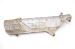86 Honda Fourtrax 4X4 Exhaust Heat Shield Cover TRX350. Fixed Price $74.51.