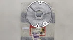 Honda C100M 88-95 C50 02 TRX90 Oil Plate Separate Nos Japan 11321-179-710. Fixed Price $25.00.
