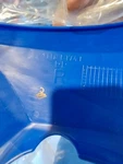 2014-2023 Yamaha YFZ450 1TD-F1741 Blue Right Radiator Shroud Cover. Fixed Price $52.50.