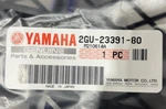 Yamaha Panel, Front 2GU-23391-80-00 Oem New. Fixed Price $148.99.