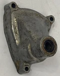 Arctic Cat 650 04 05 06 4X4 Gear Shifting Assembly Lever Cover. Fixed Price $19.95.