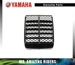 Yamaha Oem 1987 - 2006 Banshee Black Radiator Grill Cover. Fixed Price $149.30.