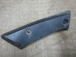 Can-am Rally Bombardier 2006 Left Side Panel Cover (2). Fixed Price $29.99.