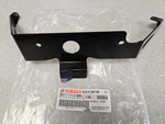 New Oem Yamaha Fender Bracket Cover 2UD-F139T-00-00 Fits 2016-2026 Grizzly 700. Fixed Price $20.00.