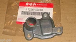 Vs Vz Vx 800 600 Intruder New Genuine Suzuki Outlet Water Chamber 11236-45C10. Fixed Price $50.23.