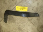Polaris Sportsman 335 4X4 Left Rear Fender Flare Mudflap Guard Magnum 400. Fixed Price $24.00.