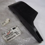 Oem Can-am Ds 90 X Mini Right Rh Skid Chain Guard V80119DGF01H H28-28G. Fixed Price $40.00.