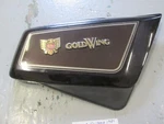 Honda 1984 GL1200A Aspencade Right Side Cover , 83600-MG9-870ZB. Fixed Price $72.95.