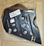 Yamaha Grizzly 700 Right Rear Cv Boot Shaft A-arm Guard 14-26, 2BG-F2129-01-00. Fixed Price $24.95.