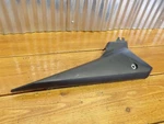 09-17 Yamaha FZ6R Right Side Cover Cowl / 20S-21740-00-00. Fixed Price $9.29.