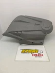 2007 Yamaha Rage Vector Nytro Plastic Side Cover Panel Fender Right Hood. Fixed Price $50.00.