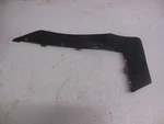 BB91 Honda Trx 250 Fourtrax 1986 Rr Splash Guard 80111-VM5-000ZA. Fixed Price $37.49.