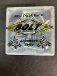 New Bolt Mc Hardware Track Pack - 98ATVTP. Fixed Price $15.00.