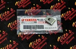 1 X New Spring Nut Clip Front Grill Mount Plastic Oem Factory Yamaha Banshee. Fixed Price $7.50.