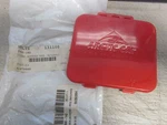 Nos Arctic Cat Oem Red Access Cover W/ Logo 250 300 375 400 454 500 650 1405-142. Fixed Price $99.99.