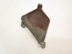 Honda Trx 350 4X4 Fourtrax Lower Heat Shield 83602-HA7-671 1986-1987. Fixed Price $24.76.