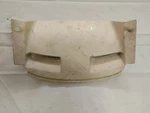 1990 Honda CBR1000F Oil Cooler Air Guide Cover 64220-MS2-000. Fixed Price $15.99.