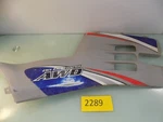 Polaris Sportsman 700 04 Side Body Cover Righ Tblue 2632471 Oem Silver. Fixed Price $59.95.