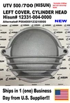 Utv 500/700 Cylinder Head Left Cover Only, Hisun# 12331-004-0000. Fixed Price $29.99.