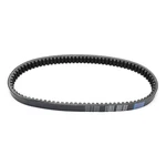 Drive Belt For Massimo Utv T-boss 410 Buck 450 /x Msa 400 Atv 23817 23815G. Fixed Price $26.53.